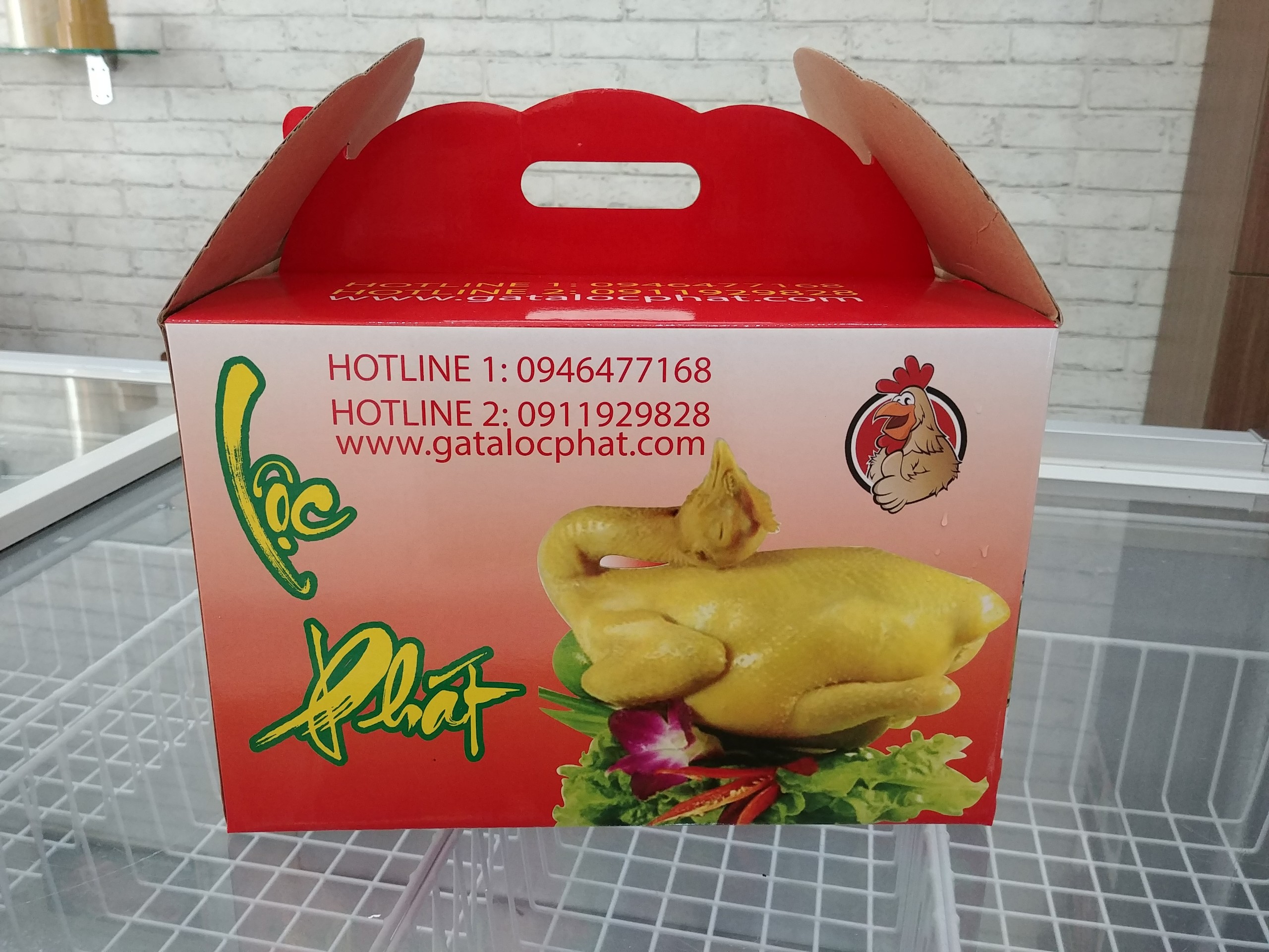 Gà Luộc cúng đặc biệt 1,3-1,5kg (Gỏi + Cháo nấm rơm)